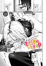trip trap（単話）