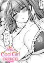 渚のCool Girl（単話）