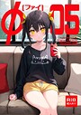 Φ［ファイ］-05