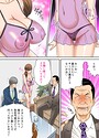 近親相姦〜息子の朝勃ち〜其の五